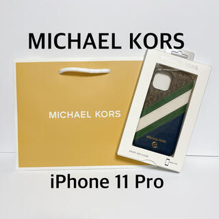 マイケルコース(Michael Kors)のマイケルコース iPhone 11Pro スマホケース 新品(iPhoneケース)