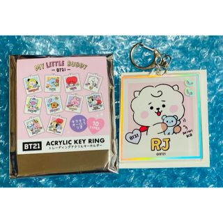 BTS BT21 アクリル　キーホルダー　RJ BTS ジン　ホソク(アイドルグッズ)