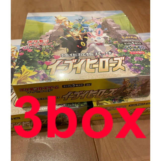 イーブイヒーローズ　box