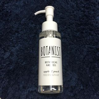 ボタニスト(BOTANIST)の♡様専用 ＊(トリートメント)