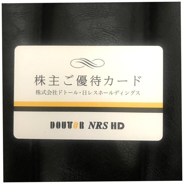 ドトール　株主優待カード　5000円分