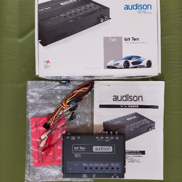 オーディソン AUDISON Bit Ten 福袋特集 2022 60.0%OFF