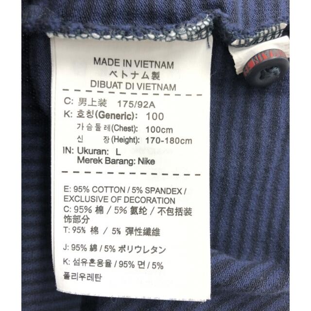 ナイキ PARIS SAINT-GERMAIN ポロシャツ ナイキ PARIS SAINT-GERMAIN ポロシャツ