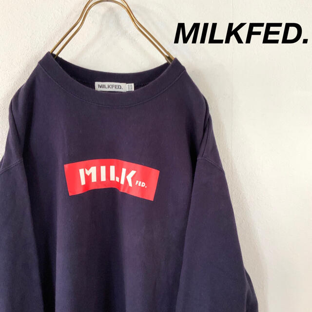 【新品】MILKFEDミルクフェド パープル ロゴ トレーナー スウェット