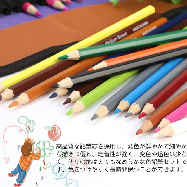 テレビで話題 水溶性色鉛筆 48色 水彩色鉛筆 水彩画 塗り絵 絵の具 色えんぴつx
