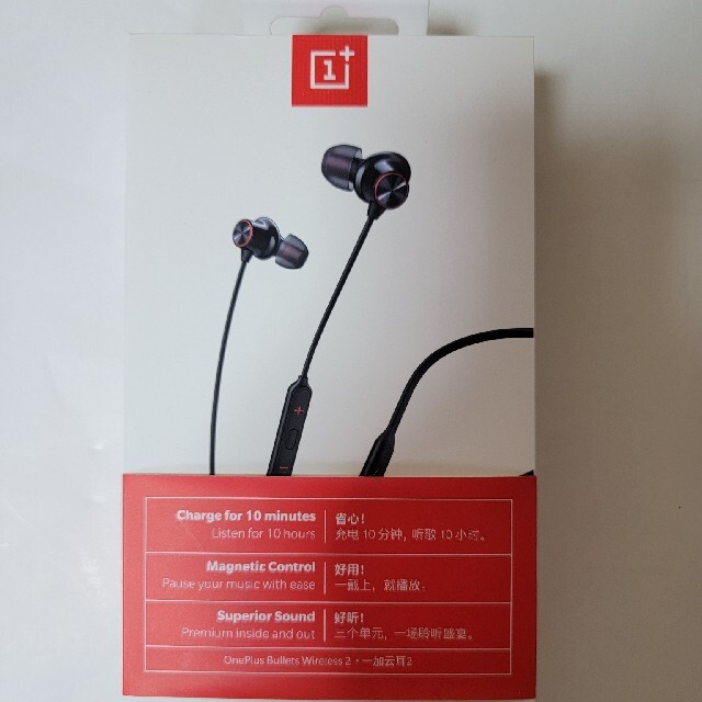 OnePlus Bullets Wireless 2 スマホ/家電/カメラのオーディオ機器(ヘッドフォン/イヤフォン)の商品写真