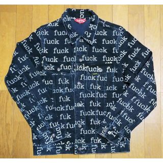 シュプリーム(Supreme)の13SS  Supreme Fuck Denim Jacke S 美品(Gジャン/デニムジャケット)