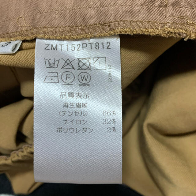 MARECHALTERRE  クロップドパンツ レディースのパンツ(クロップドパンツ)の商品写真