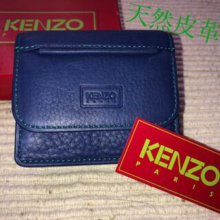 ケンゾー(KENZO)のＫＥＮＺＯコインケース(財布)