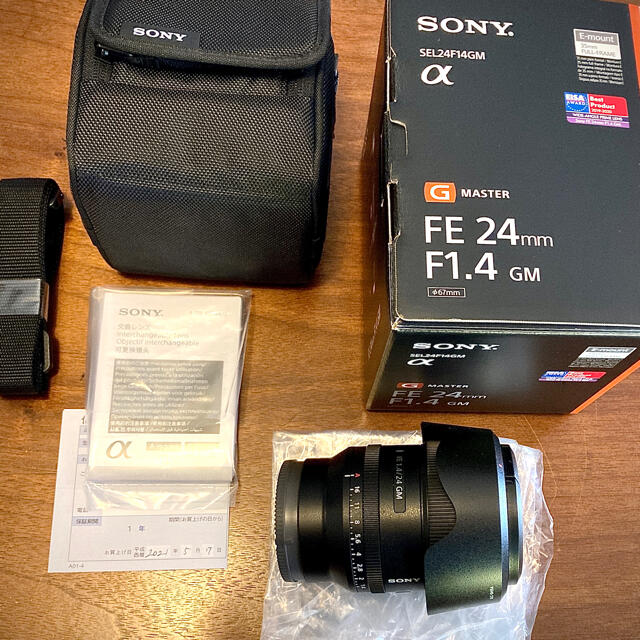 SONY(ソニー)のほぼ未使用品◆SONY (FE 24mm F1.4 GM)2021年5月購入品 スマホ/家電/カメラのカメラ(レンズ(単焦点))の商品写真