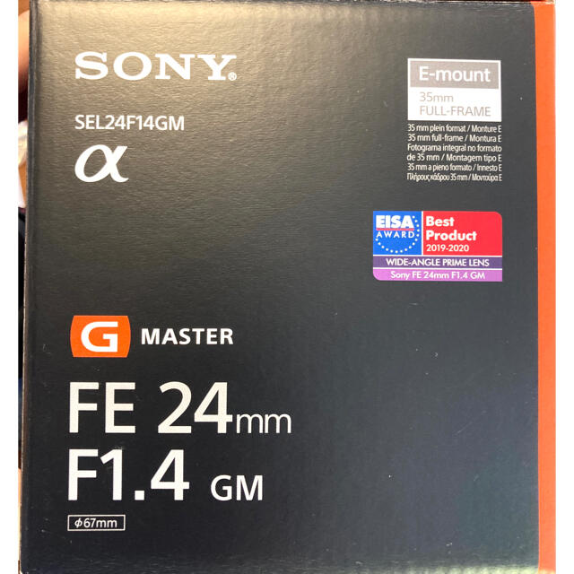 SONY(ソニー)のほぼ未使用品◆SONY (FE 24mm F1.4 GM)2021年5月購入品 スマホ/家電/カメラのカメラ(レンズ(単焦点))の商品写真