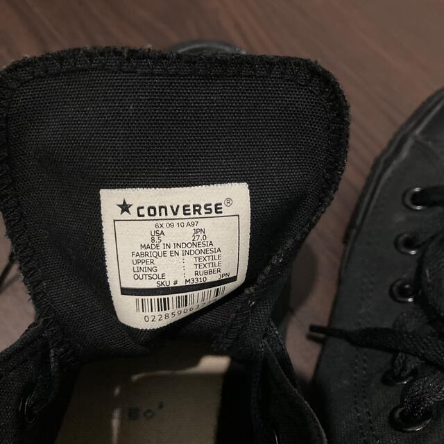 CONVERSE(コンバース)のコンバース　オールスター　ブラック　27cm メンズの靴/シューズ(スニーカー)の商品写真