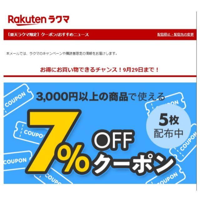 Apple(アップル)の【新品未使用】Airtag 本体 1個 スマホ/家電/カメラの生活家電(その他)の商品写真