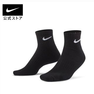 ナイキ(NIKE)の送料無料！NIKE★新品ソックス27-29cmＸＬ★men's★ブラック3足組(ソックス)