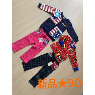 アナップキッズ(ANAP Kids)の★新品★90 アナップキッズ  4点セット　(その他)