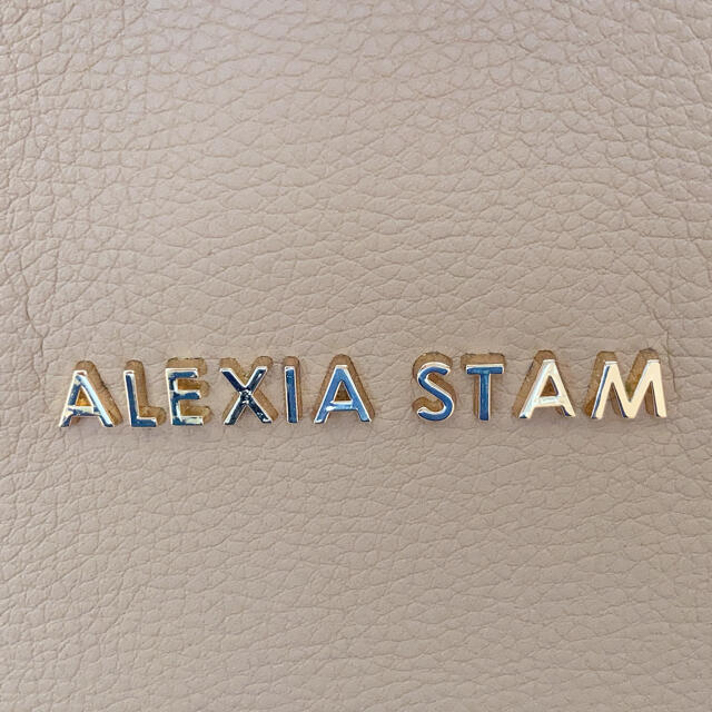 ALEXIA STAM(アリシアスタン)のアリシアスタン　マザーズリュック　ベージュ レディースのバッグ(リュック/バックパック)の商品写真