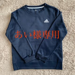 アディダス(adidas)のadidas  アディダス　スウェット　140cm(Tシャツ/カットソー)