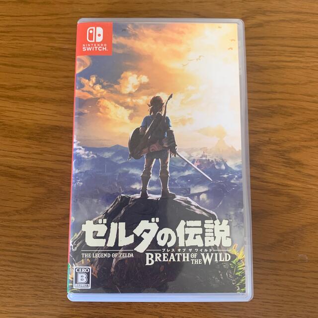 ゼルダの伝説　ブレスオブザワイルド