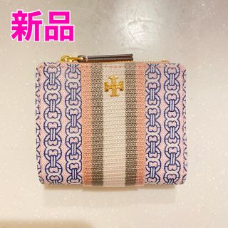 トリーバーチ(Tory Burch)の【新品】トリーバーチ Tory Burch 財布　ミニ(財布)