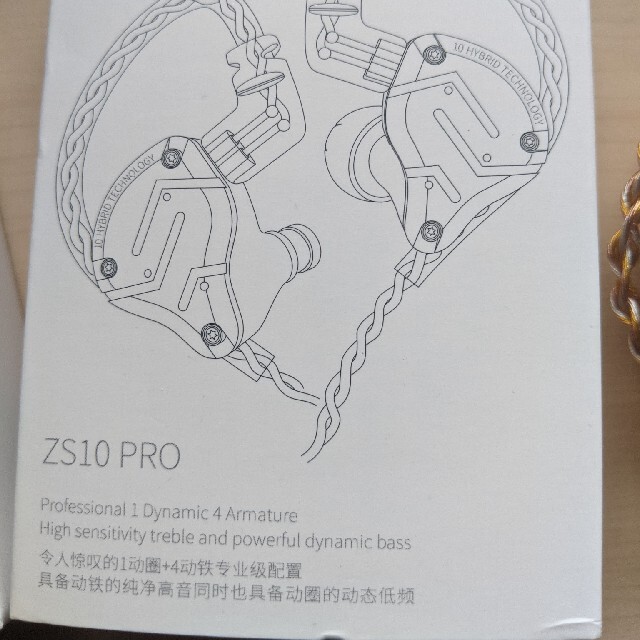 KZ ZS10 ProイヤホンとKZ 784ケーブル スマホ/家電/カメラのオーディオ機器(ヘッドフォン/イヤフォン)の商品写真