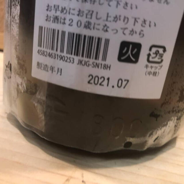 格安超激得 而今 by Riku’s shop｜ラクマ 純米吟醸 1800mlの通販 新作人気