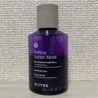 イニスフリー(Innisfree)のBlithe ブライス　パッティングウォーターパック(ゴマージュ/ピーリング)