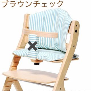 ヤマトヤ(大和屋)のすくすくチェアクッション ブラウンチェック(その他)