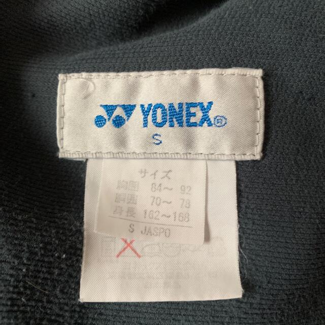 YONEX(ヨネックス)のヨネックス　ハーフパンツ レディースのパンツ(ハーフパンツ)の商品写真