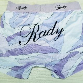 レディー(Rady)の新品M☆Radyメンズパンティ☆マーブル☆ボクサーパンツ(ボクサーパンツ)