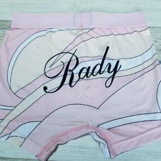 レディー(Rady)の新品M☆Radyメンズパンティ☆ボクサーパンツ(ボクサーパンツ)