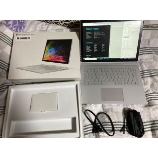 マイクロソフト(Microsoft)のおまけ付 Surface Book 2 13.5/i5/8GB/256GB(タブレット)