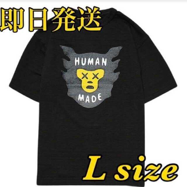 HUMANMADE  T-SHIRT KAWS #3 黒2XL