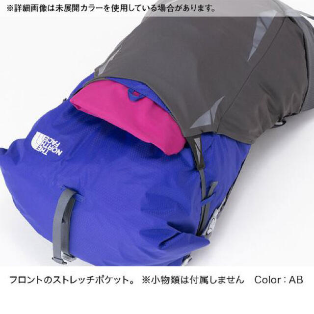 THE NORTH FACE(ザノースフェイス)   リュック エフピー45 L