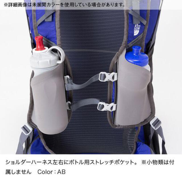 新品　未使用品　ノースフェイス　リュック　ティングレー色