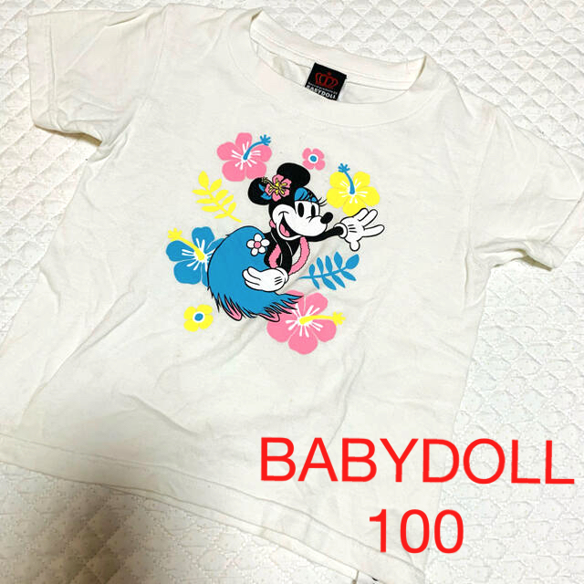 BABYDOLL(ベビードール)のBABYDOLL Tシャツ キッズ/ベビー/マタニティのキッズ服女の子用(90cm~)(Tシャツ/カットソー)の商品写真