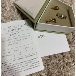 エテ(ete)のエテ　リングカフセット(イヤーカフ)