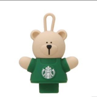 スターバックスコーヒー(Starbucks Coffee)のリユーザブルカップ専用ドリンクホールキャップベアリスタ(タンブラー)