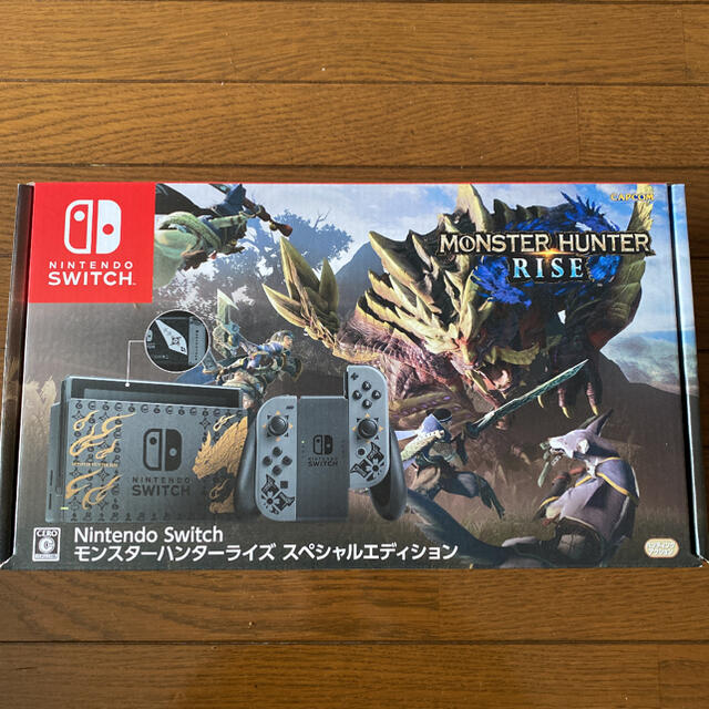 Nintendo Switch モンスターハンターライズ スペシャルエディション