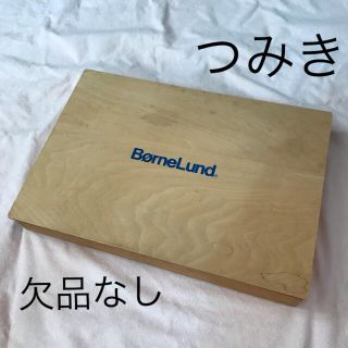 ボーネルンド(BorneLund)のボーネルンド カラー積み木 欠品なし(積み木/ブロック)