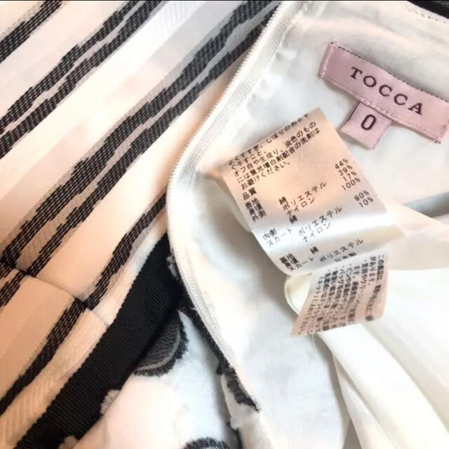 TOCCA(トッカ)のtoccaワンピース レディースのワンピース(ひざ丈ワンピース)の商品写真