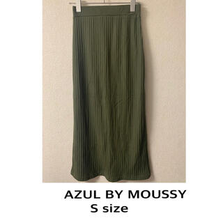 アズールバイマウジー(AZUL by moussy)の美品♡アズールバイマウジー　ロングスカート(ロングスカート)