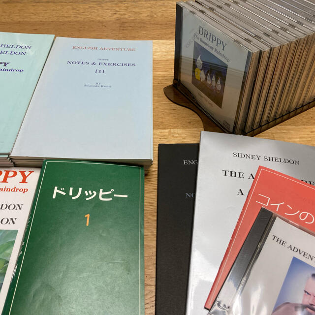 エンタメ/ホビー家出のドリッピー12セット　コインの冒険1セット