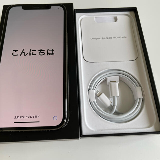 iPhone 12 Pro グラファイト 128GB（美品）