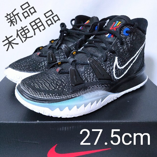 NIKE - 【NIKE】カイリー7 EP バスケットボールシューズの通販 by 値段 ...