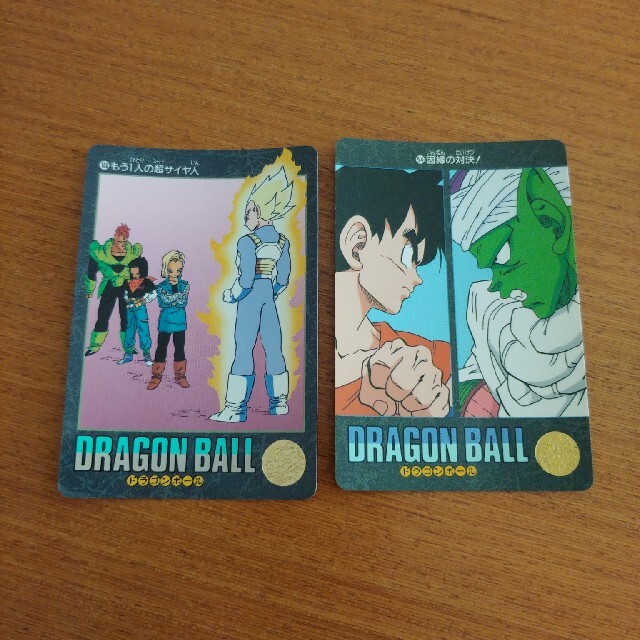 ドラゴンボール　アドベンチャー