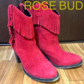 ローズバッド(ROSE BUD)のROSE BUD ウエスタンブーツ ブーツ ローズバッド スウェードブーツ 本革(ブーツ)