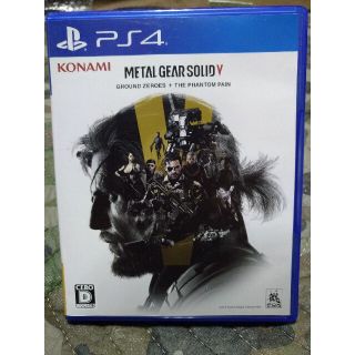 METAL GEAR SOLID 5 メタルギアソリッド5(家庭用ゲームソフト)