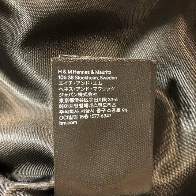 H&M(エイチアンドエム)の【未使用】H&M　ツイード ジャケット レディースのジャケット/アウター(テーラードジャケット)の商品写真