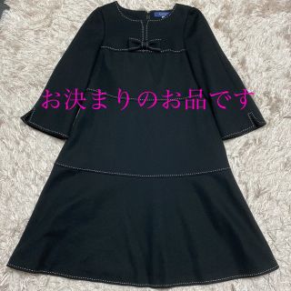 お決まり　エムズグレイシー　ワンピース