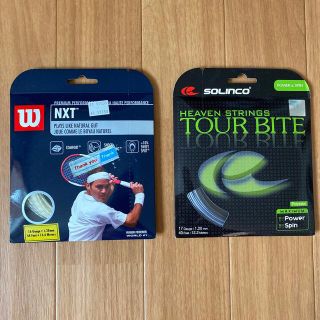 テニス ガット NXT WILSON / TOUR BITE SOLINCO